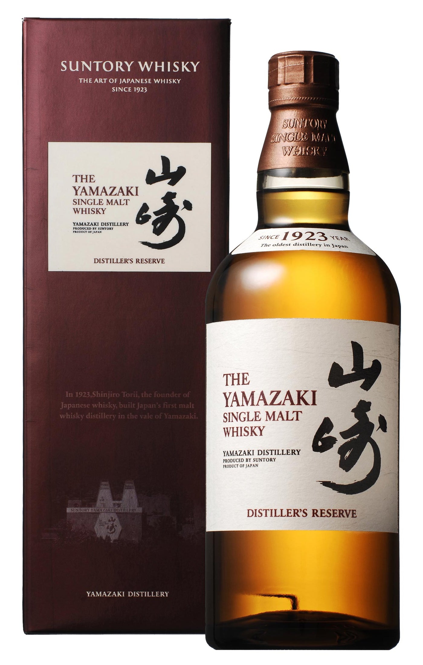 Whisky Japonês The Yamazaki Distiller's Reserve