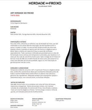 Vinho Tinto ART Herdade do Freixo