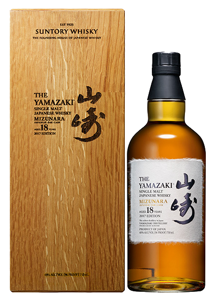 Whisky Suntory Yamazaki 18 Anos